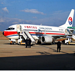 兰州中川空运地址-当日到达,轻松快捷