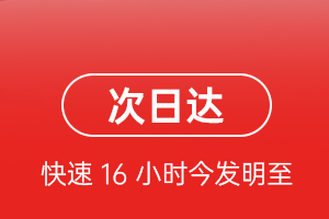 兰州中川空运地址航空货运 航空货运